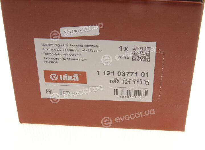 Vika 11210377101