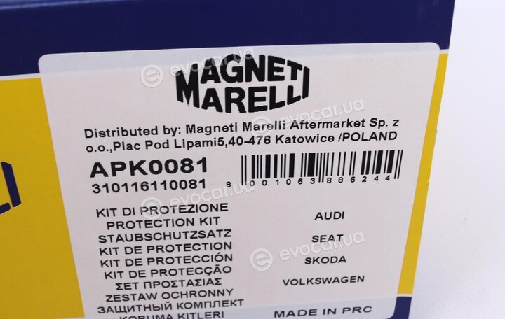 Magneti Marelli 310116110081