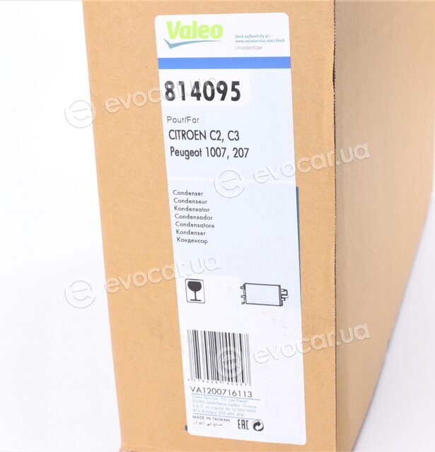 Valeo 814095