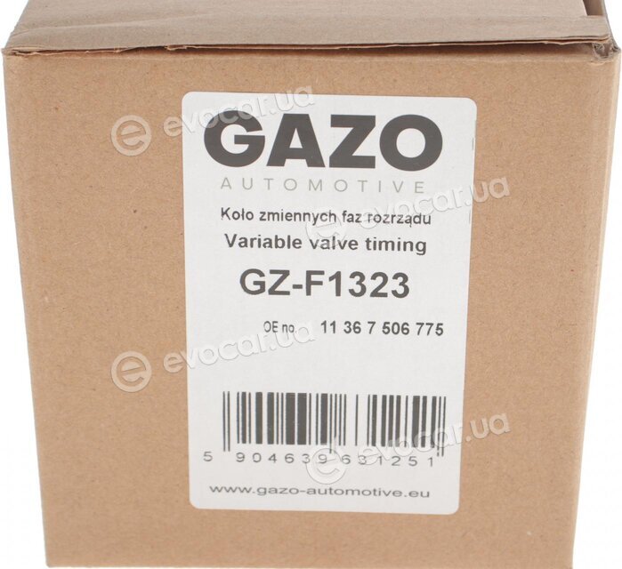 Gazo GZ-F1323