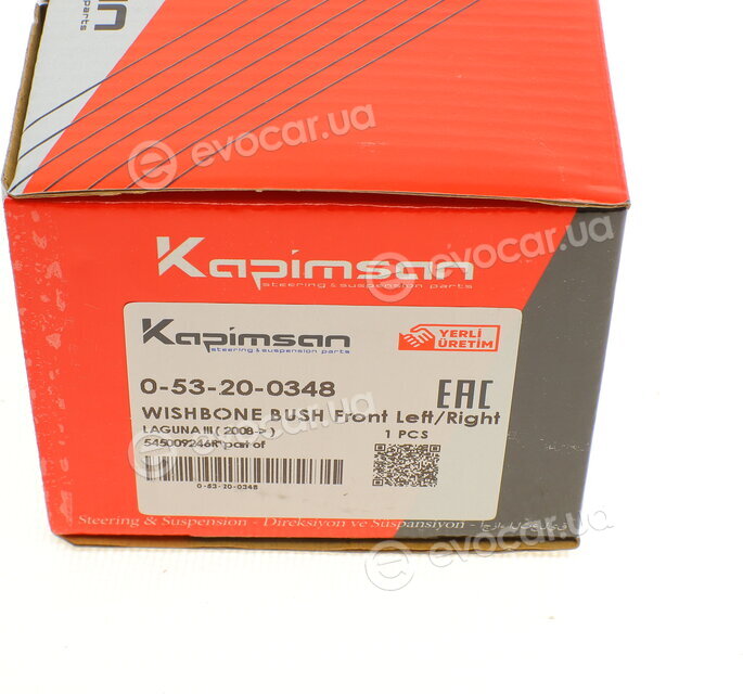 Kapimsan 0-53-20-0348