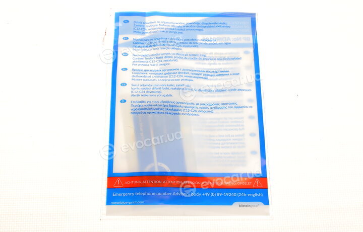 Blue Print ADN130231