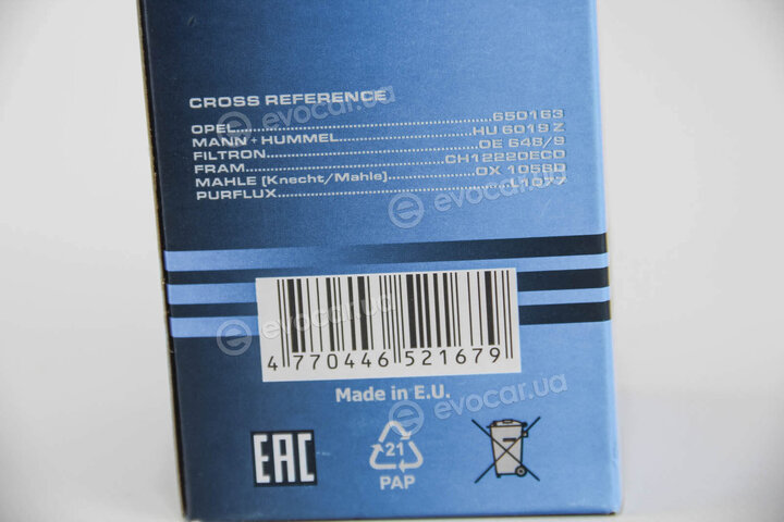 MFilter TE 4071