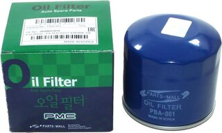 Parts Mall PBA-001