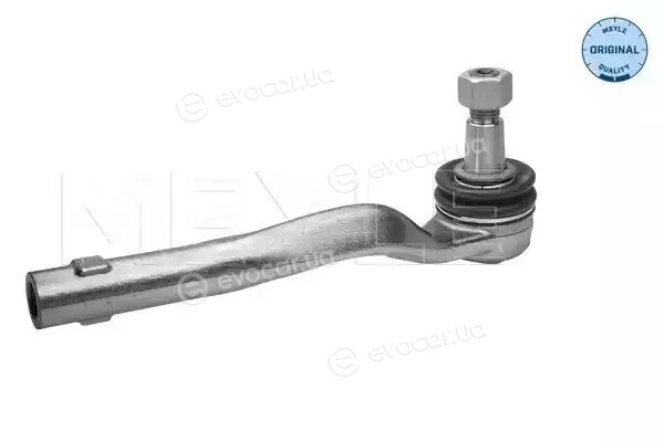 Meyle 016 020 0046