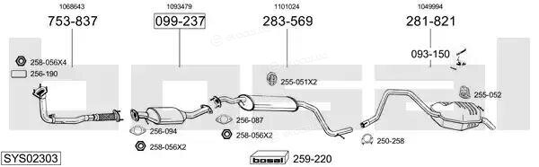 Bosal SYS02303