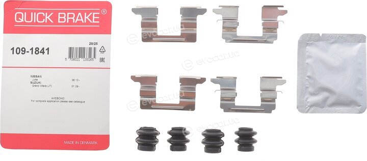 Kawe / Quick Brake 109-1841