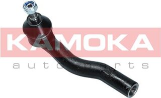 Kamoka 9010133