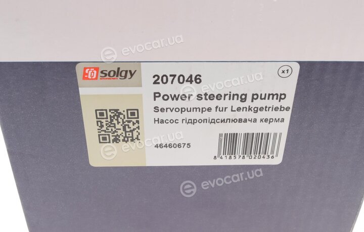 Solgy 207046