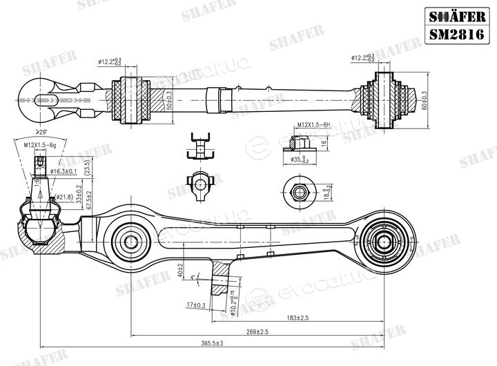 Shafer SM2816