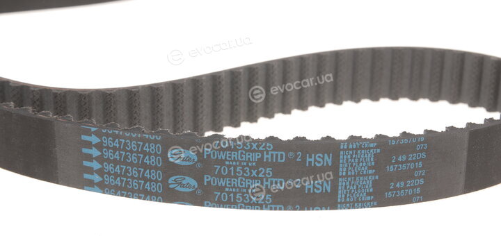 Mopar (PSA / FCA) 16 095 255 80