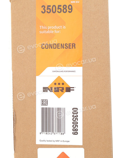NRF 350589