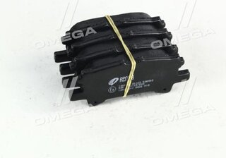 Remsa 1040.00