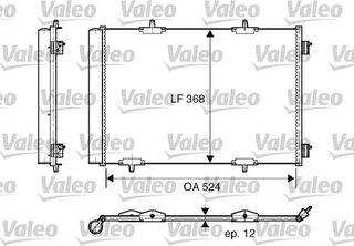 Valeo 0818015