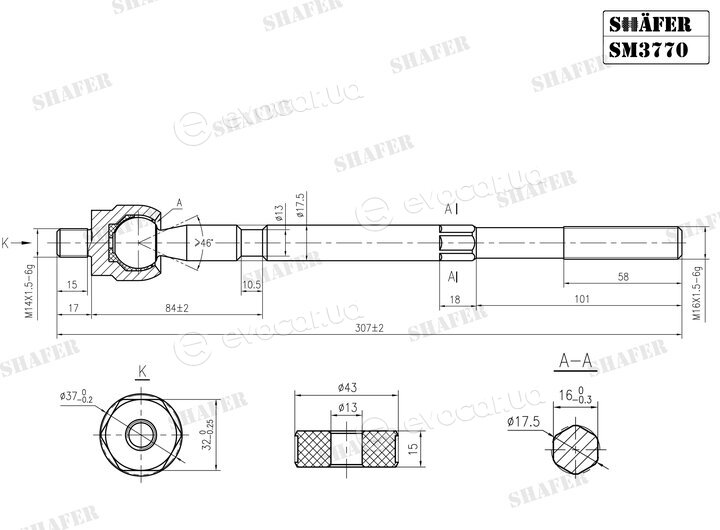 Shafer SM3770