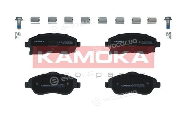 Kamoka JQ1012848