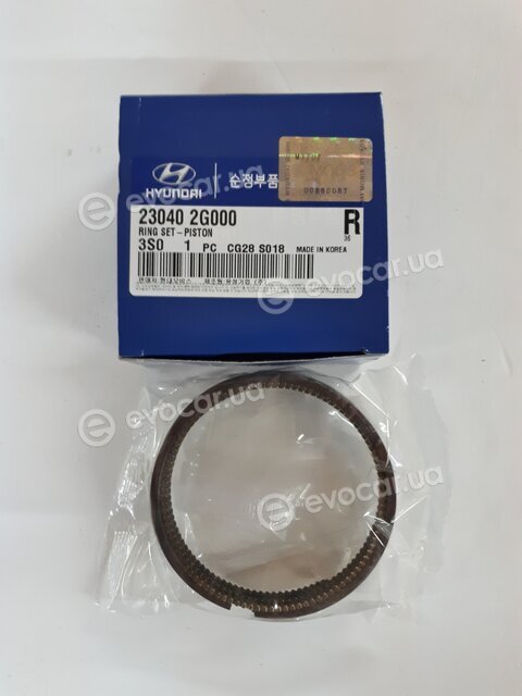 Kia / Hyundai 23040-2G000