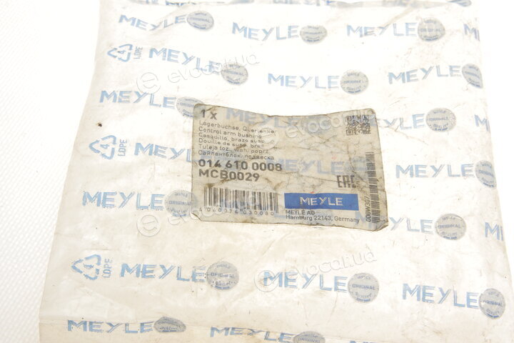 Meyle 014 610 0008