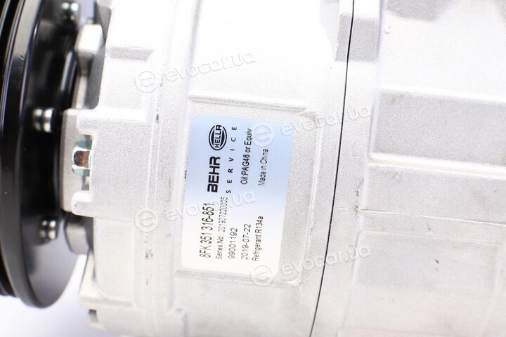 Mahle ACP 1269 000S