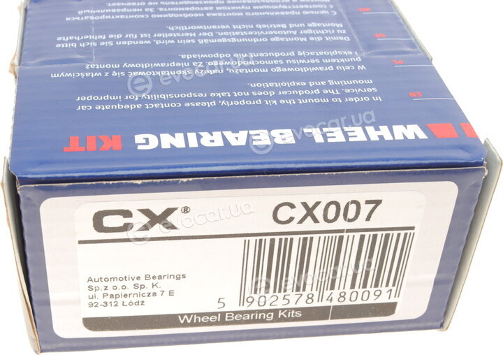 CX 007