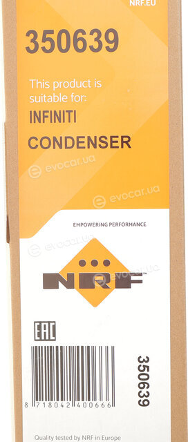 NRF 350639