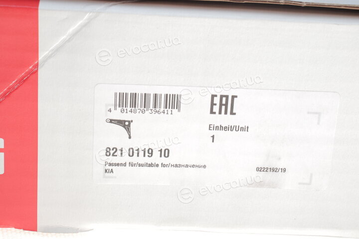 FAG 821 0119 10