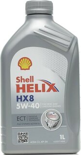 Shell 550047772