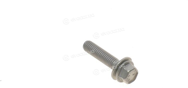 Valeo 599240