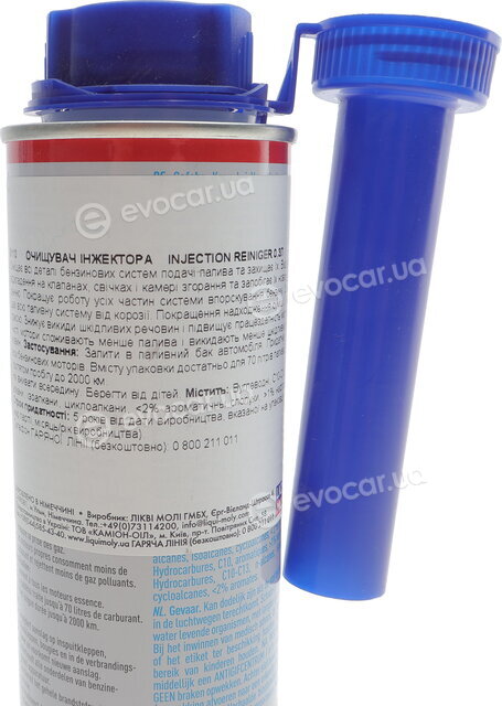 Liqui Moly 5110