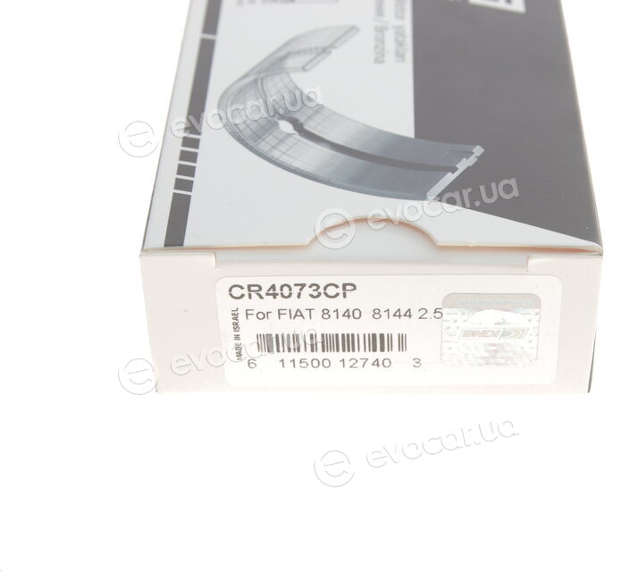King CR4073CP