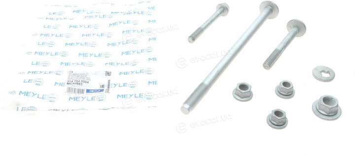 Meyle 314 754 0004