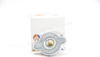 Vernet / Calorstat RC0007