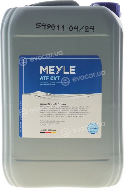 Meyle 014 019 3010