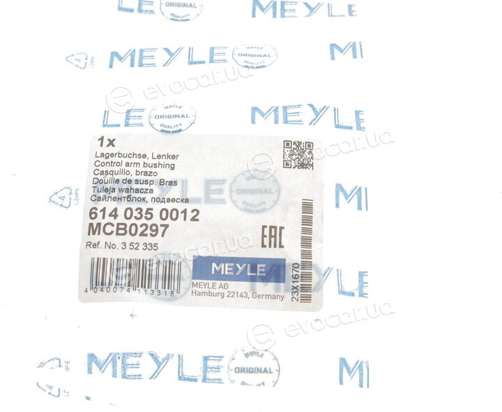 Meyle 614 035 0012