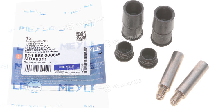 Meyle 014 698 0006/S