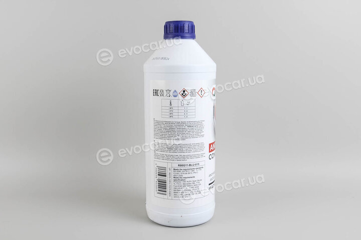 Goodrem R80G11-BLU-015