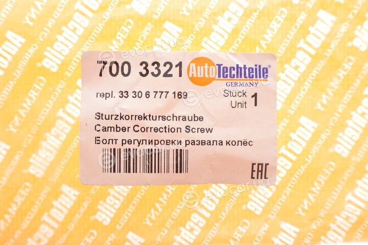 Autotechteile 7003321