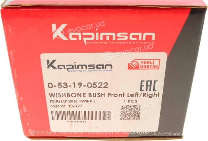 Kapimsan 053190522