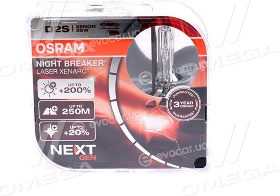 Osram 66240XNN-HCB