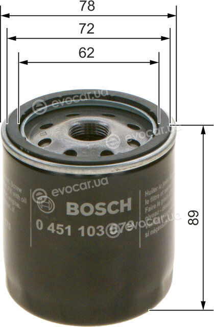 Bosch 0 451 103 079