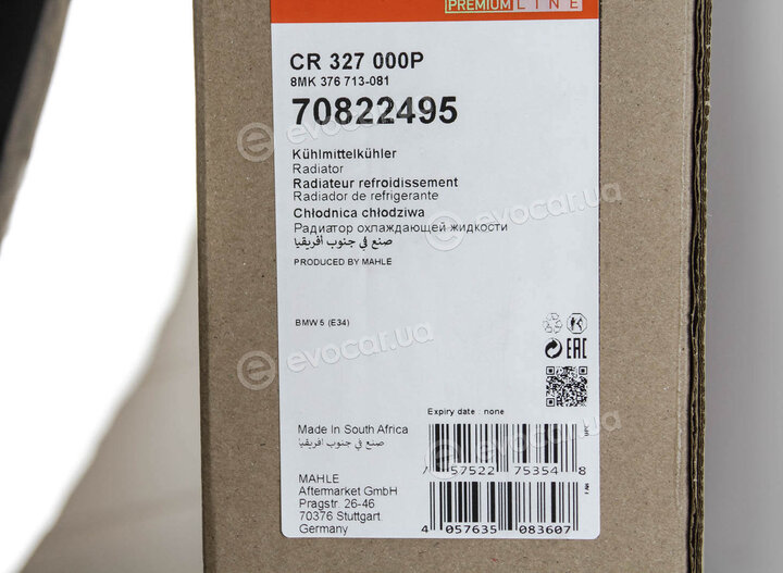 Mahle CR 327 000P