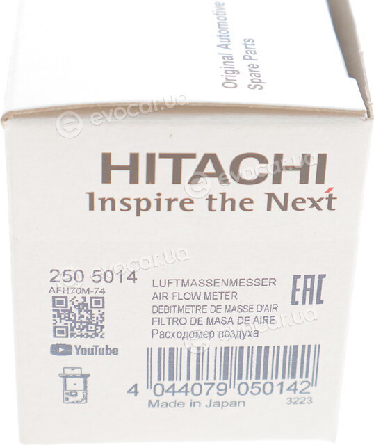 Astemo (Hitachi) / Huco 2505014