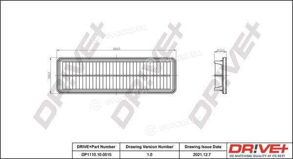 Drive+ DP1110.10.0515