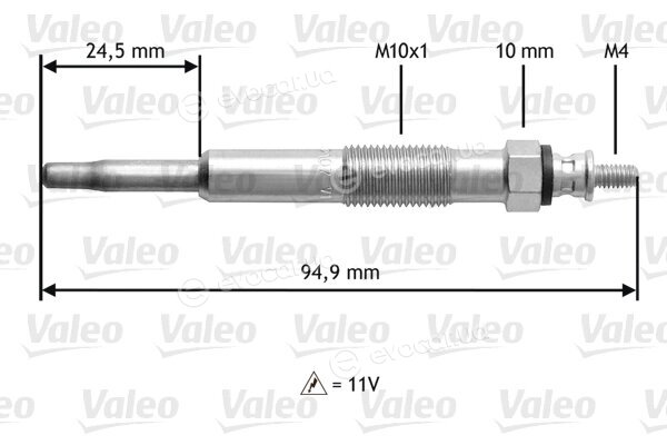 Valeo 345110