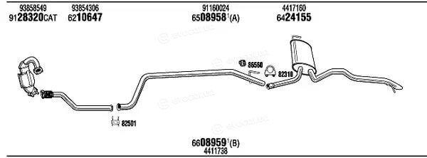 Walker / Fonos VHK027525A