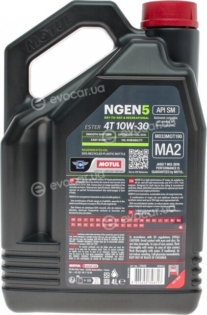 Motul 111828