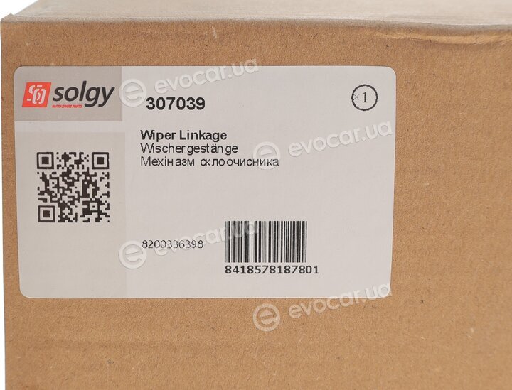 Solgy 307039