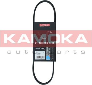 Kamoka 7014003