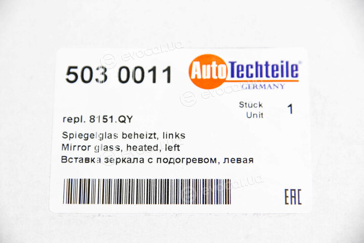 Autotechteile 503 0011