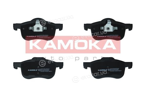 Kamoka JQ1012764